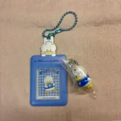 あひるのペックル まとめ売り