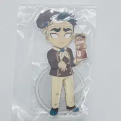 鬼滅の刃 ufotable バレンタイン＆ホワイトデー アクスタ 悲鳴嶼行冥