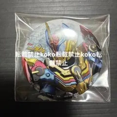 仮面ライダー ザ ダイナー 仮面ライダービルド グリス ローグ 缶バッジ