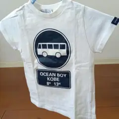 90トップスインナー