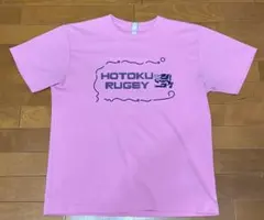 Item thumbnail for item df84cbbd-4ea3-495b-9520-102905ac8b86