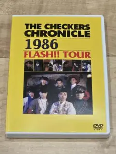 チェッカーズ/THE CHECKERS CHRONICLE 1986 FLAS… - メルカリ