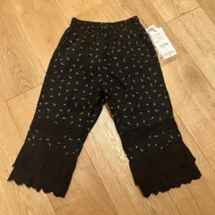 Item thumbnail for item 9f835ac6-3783-4a2f-947c-694fc17fc6b3