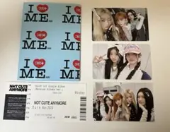 ILLIT NOT CUTE ANYMORE Weverse Album