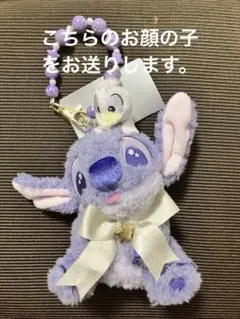 2026年最新】disney stitch day collectionの人気アイテム - メルカリ