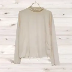 A2231 GU Tシャツ 長袖 ロンT(LL XL) ベージュ 無地