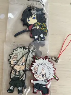 鬼滅の刃 ラバーストラップ 不死川実弥 冨岡義勇