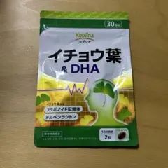 森永製菓 おいしいEAA&クエン酸 AMINO レモン味 200g - メルカリ