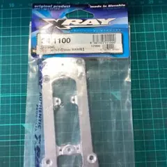 XRAY RX8用 真鍮シャーシウェイト 4点セット新品・未使用 XRAY RX8用 真鍮シャーシウェイト 4点セット新品・未使用 - メルカリ
