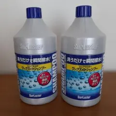 コンプレッサーオイル蛍光剤AEK290 250ml - メルカリ