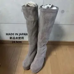 新品　エスペランサ ラク盛りシリーズ チャンキーヒール　ロングブーツ スエード
