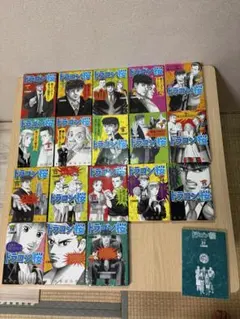 波よ聞いてくれ　全巻初版、帯付、特典 波よ聞いてくれ 全巻初版、帯付、特典 - メルカリ