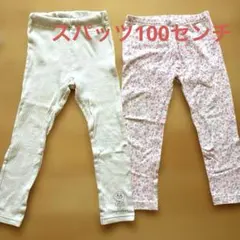 カナ様 リクエスト 2点 まとめ商品