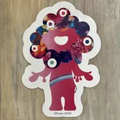 Item thumbnail for item 6a77add6-dbd1-4427-84a0-d3701766e635