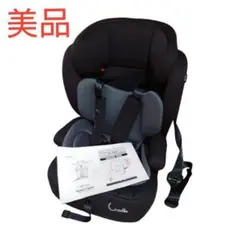 クレイドル ハーネスジュニア ISOFIX ブラック