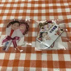 2026年最新】平井美葉の人気アイテム - メルカリ