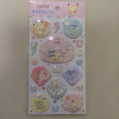 正規品 ポケモン シール ポケピース カプセルシール シャカシャカ