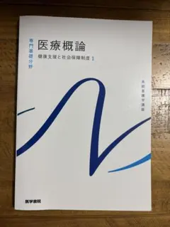 Item thumbnail for item a8839c18-a4d4-4feb-93e0-cbc338a81497