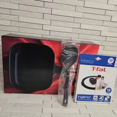 T-falガラス蓋16cm&ベルフィーナマルチパン&プレゼント付き新品未使用