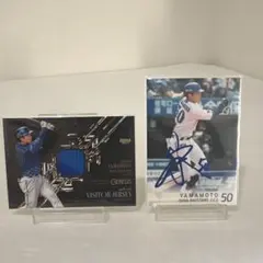 2025年最新】bbm ジャージの人気アイテム - メルカリ