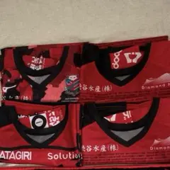 北海道コンサドーレ札幌　限定ユニフォーム　4枚セット