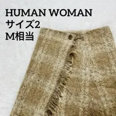 HUMAN WOMAN arriveフリンジ付きベージュタイトスカートのサムネイル