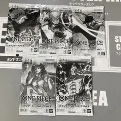 ワンピースカードゲーム スタンダードバトルパック 全5種