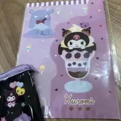 Kuromi ポーチとクリアファイル セット30日までお値下げ！