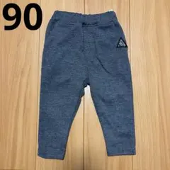 ♡ベビー用 スウェットパンツ 90♡