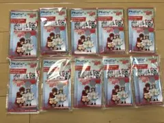 Item thumbnail for item 511c5809-0061-444b-a7e7-2e39868ab0b3