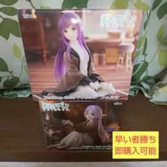 葬送のフリーレン フィギュア Desktop Cute フリーレン フェルン