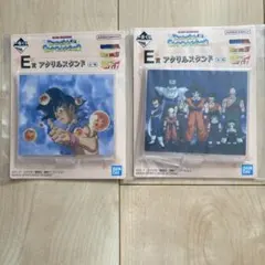 一番くじ　ドラゴンボール　スナップコレクション2 E賞アクリルスタンド