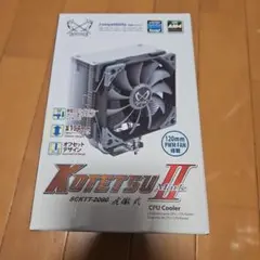 Scythe KOTETSU Mark II CPUクーラー