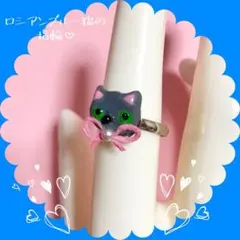 Item thumbnail for item 7e5d6980-6fc7-484a-a4fc-6370d1372c12