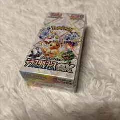 新品未開封　テラスタルフェスex 1box シュリンク付き