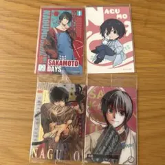 サカモトデイズ 南雲 ウエハースカードセット