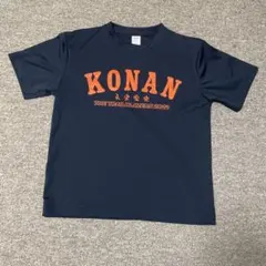 2026年最新】甲子園Tシャツの人気アイテム - メルカリ