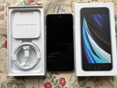 Apple iPhone SE2 ホワイト
