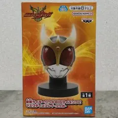 仮面ライダークウガ　BIGサイズマスクディスプレイ　フィギュア