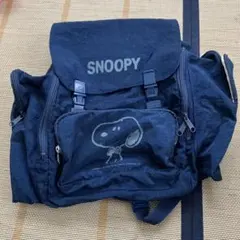 SNOOPY ネイビー リュック 昭和レトロ　小学生　遠足のサムネイル