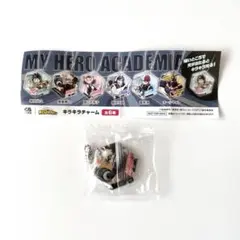 僕のヒーローアカデミア くら寿司 キラキラチャーム 反射 キーホルダー