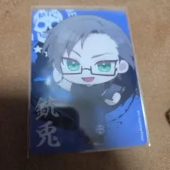 入間銃兎 壱角家(オマケカード付き