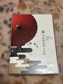 嵐/ARASHI LIVE TOUR 2015 Japonism