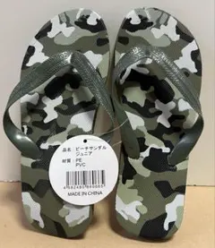 Item thumbnail for item 126fb047-94ec-4130-b3e8-d431aca5b6f7