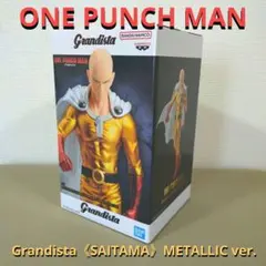 ワンパンマン グランディスタ フィギュア SAITAMAのサムネイル