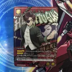 UNION ARENA 蘇枋隼飛 カードセット - メルカリ