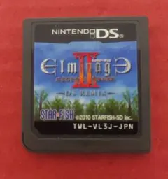 【激レア】エルミナージュII DS REMIX ニンテンドーDS ソフト