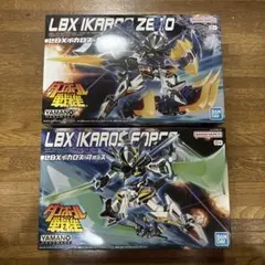 ダンボール戦機 LBX オーディーンMk-2 アキレスD9 2種セット - メルカリ