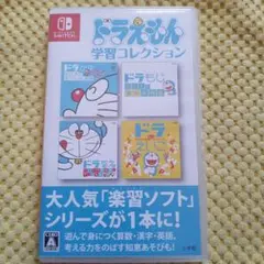 ドラえもん テレビゲーム