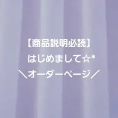 Item thumbnail for item 5dc6b4a0-231e-406c-ba84-daf993d72965